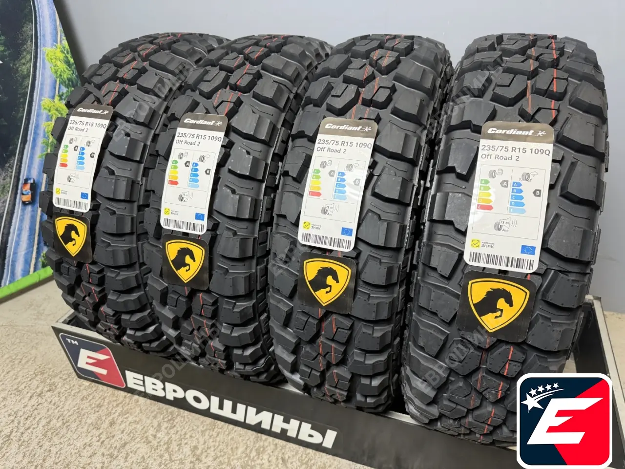 Cordiant Off Road 2 235/75 R15 109Q