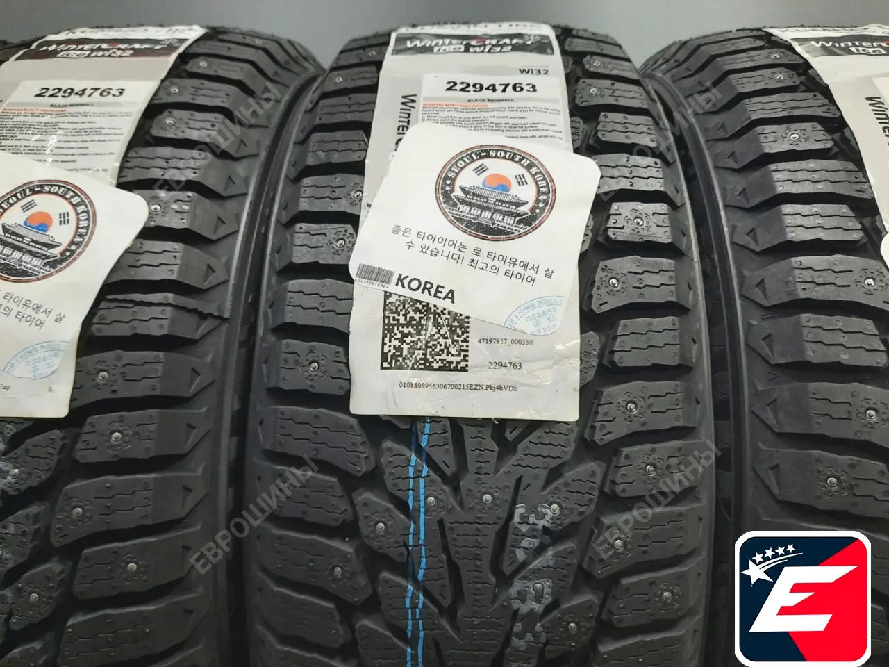Kumho WinterCraft ice Wi32 225/60 R18 104T