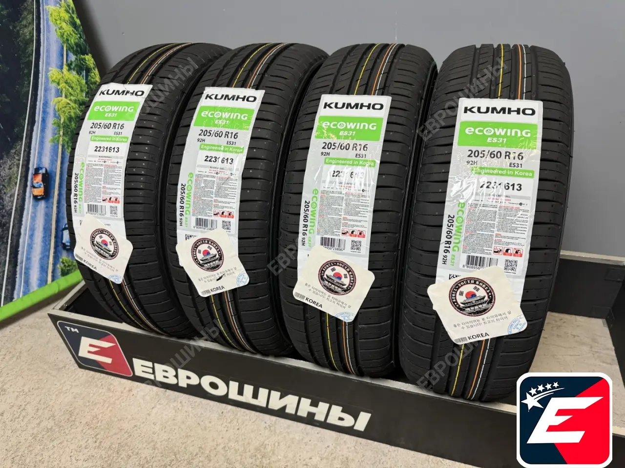 Kumho Ecowing ES31 205/60 R16 92H