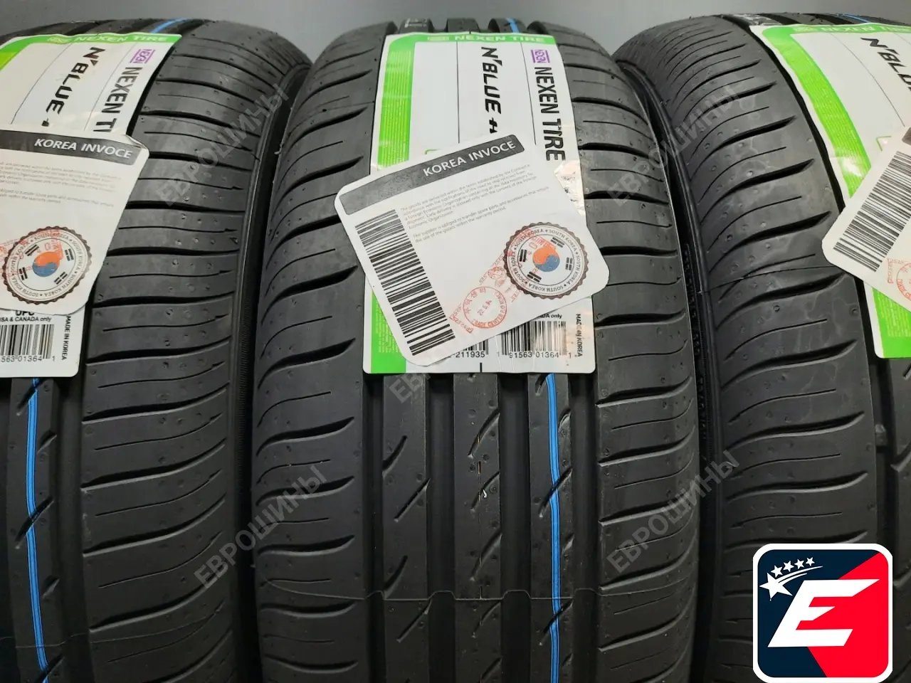Nexen N'Blue HD Plus 225/60 R17 99V