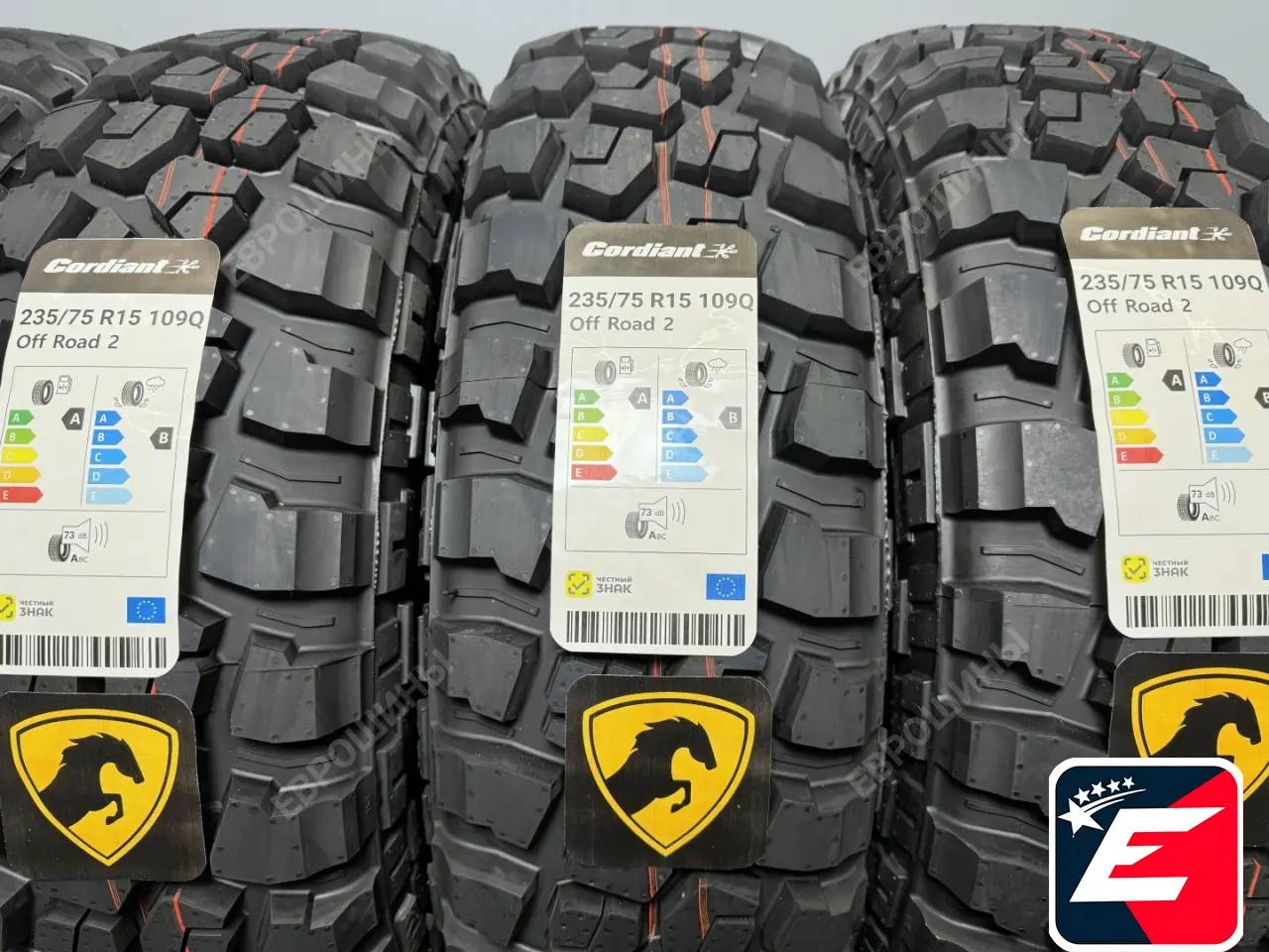 Cordiant Off Road 2 235/75 R15 109Q