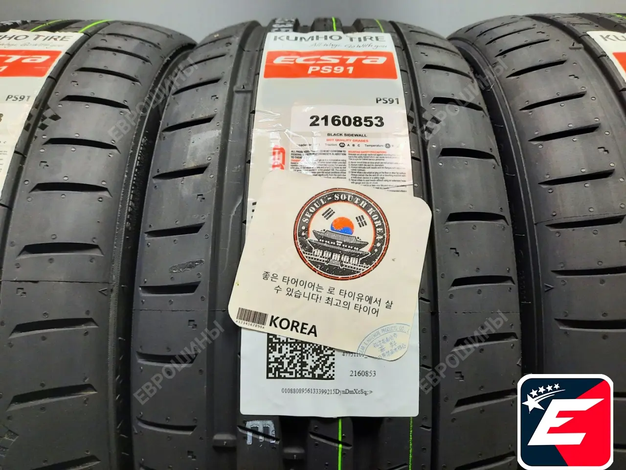 Kumho Ecsta PS91 255/30 R19 91Y XL