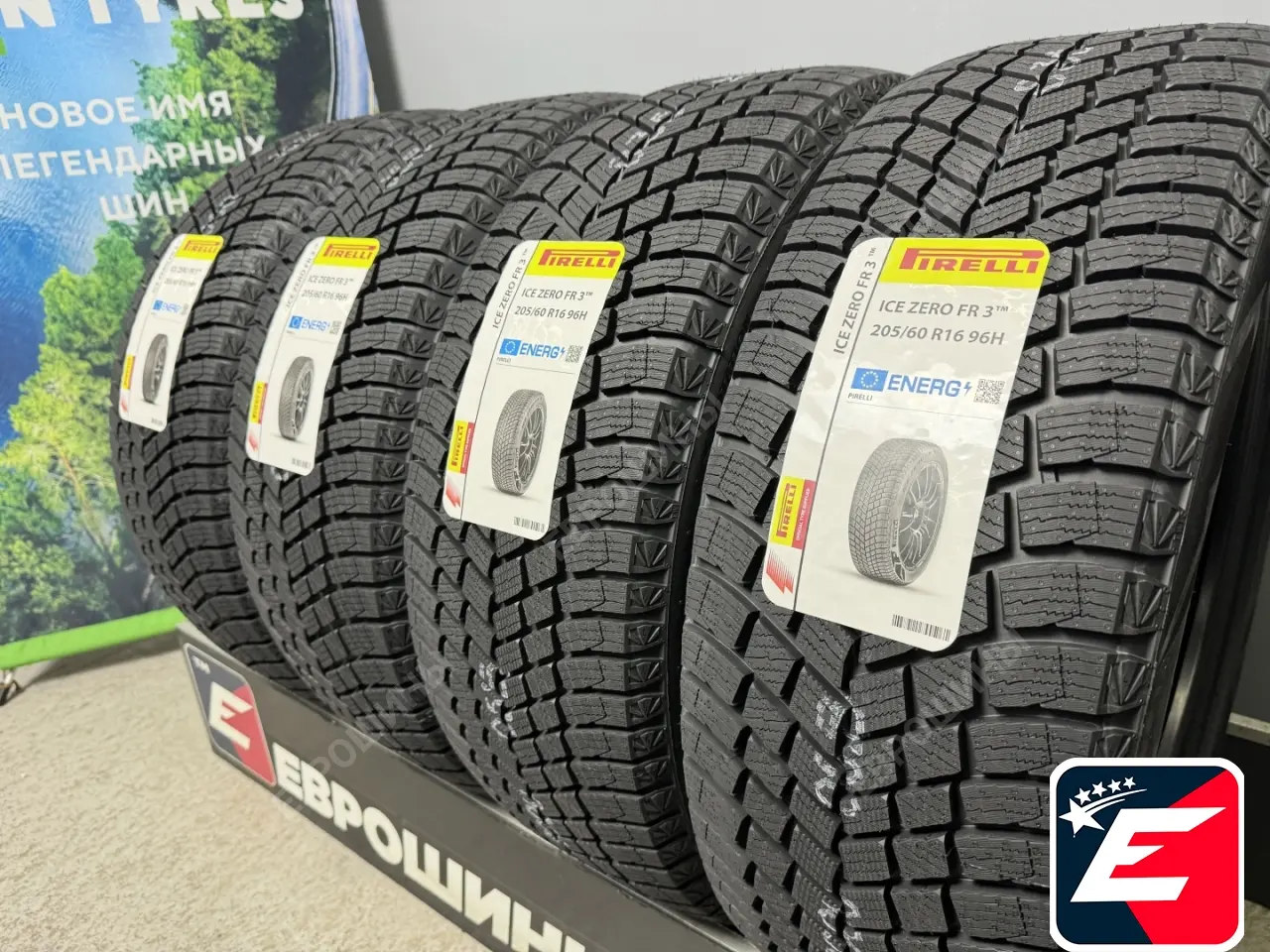 Pirelli ICE ZERO FR 3 205/60 R16 96H