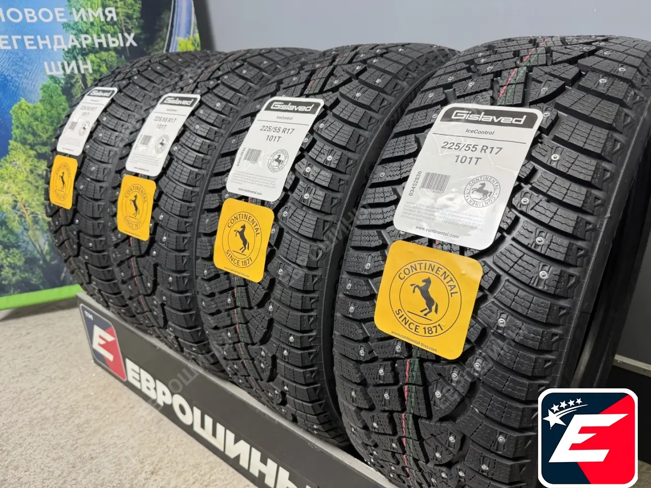 Gislaved IceControl 225/55 R17 101T
