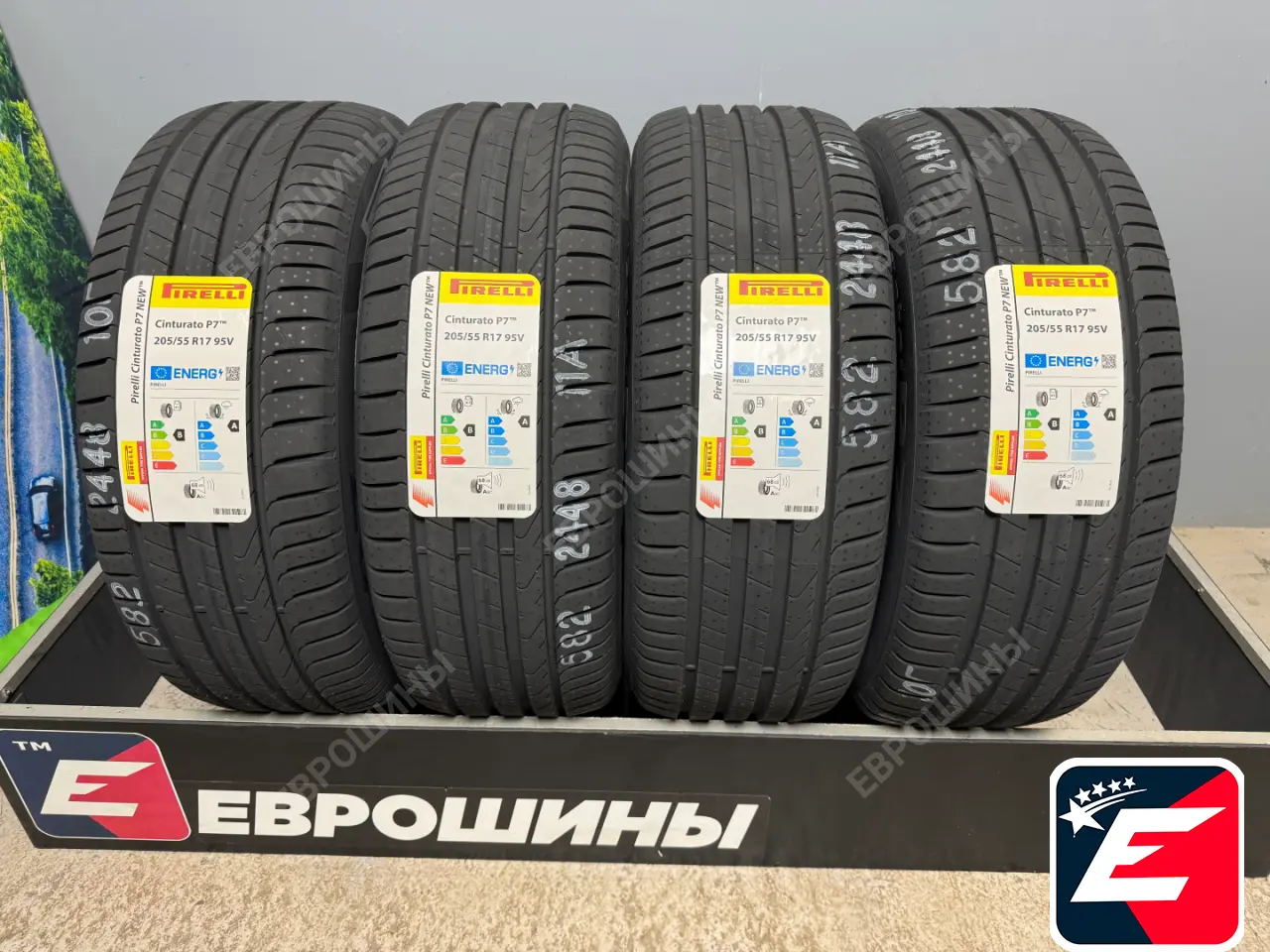 Pirelli Cinturato P7 new 205/60 R16 92H