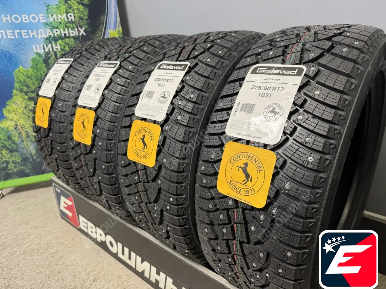 Gislaved IceControl 225/60 R17 103T