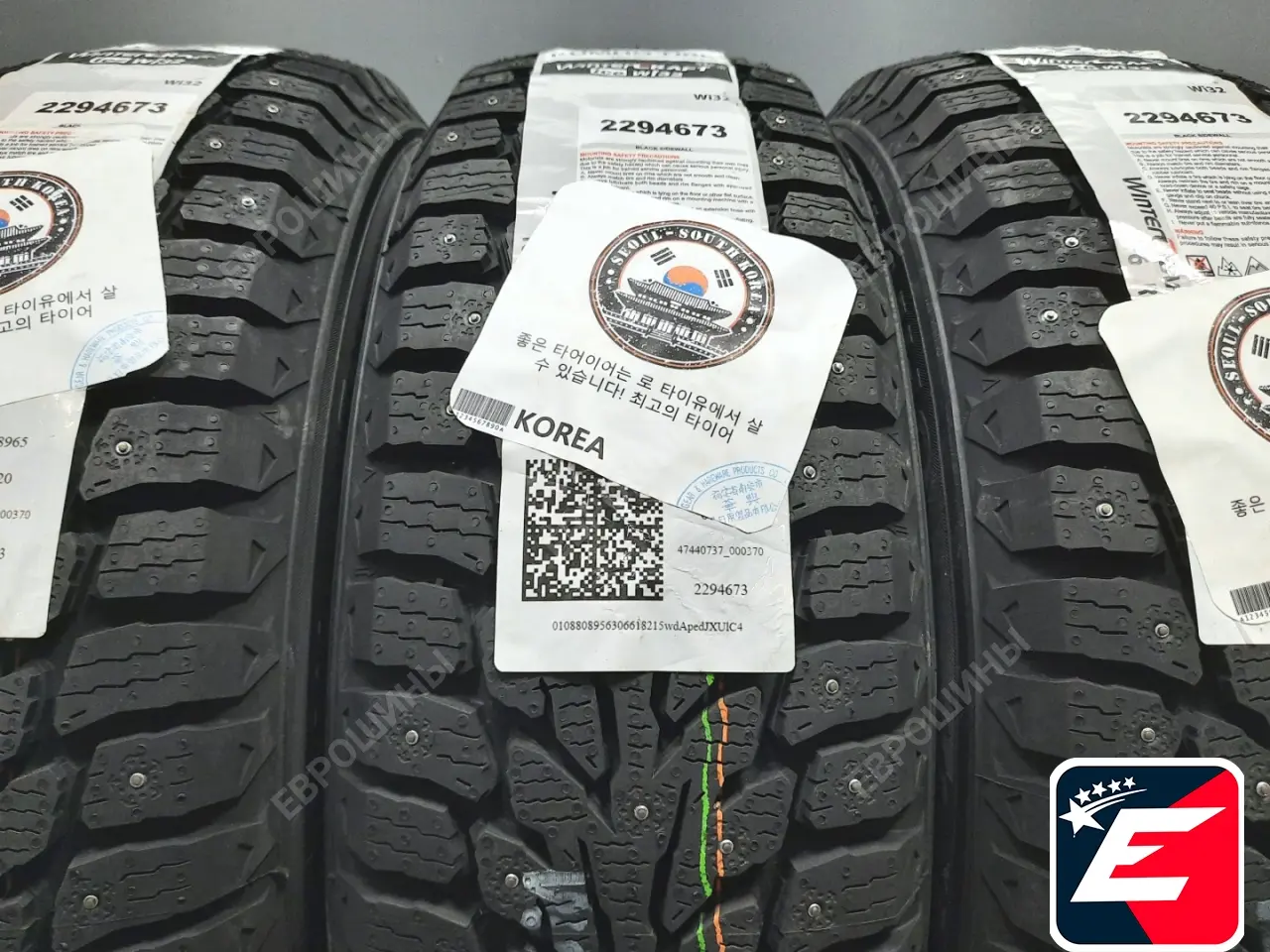 KUMHO WINTERCRAFT ICE WI32 155/70 R13 75T