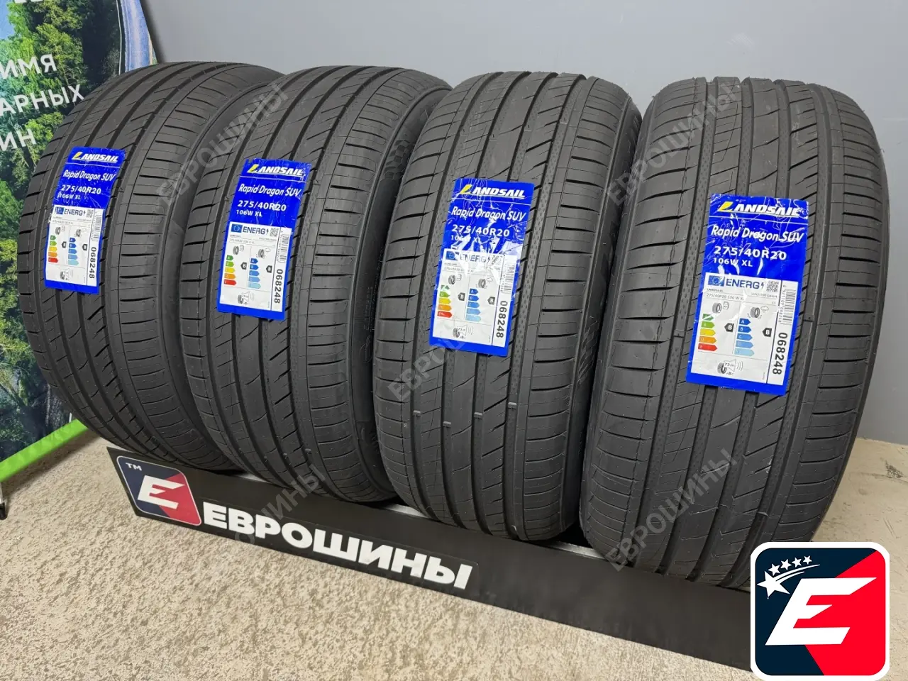 Landsail RapidDragon SUV 275/40 R20 106W XL