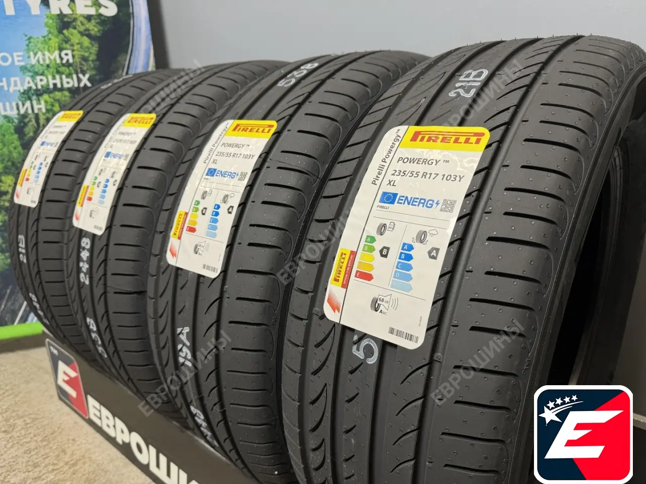 Pirelli Powergy 235/55 R17 103Y XL