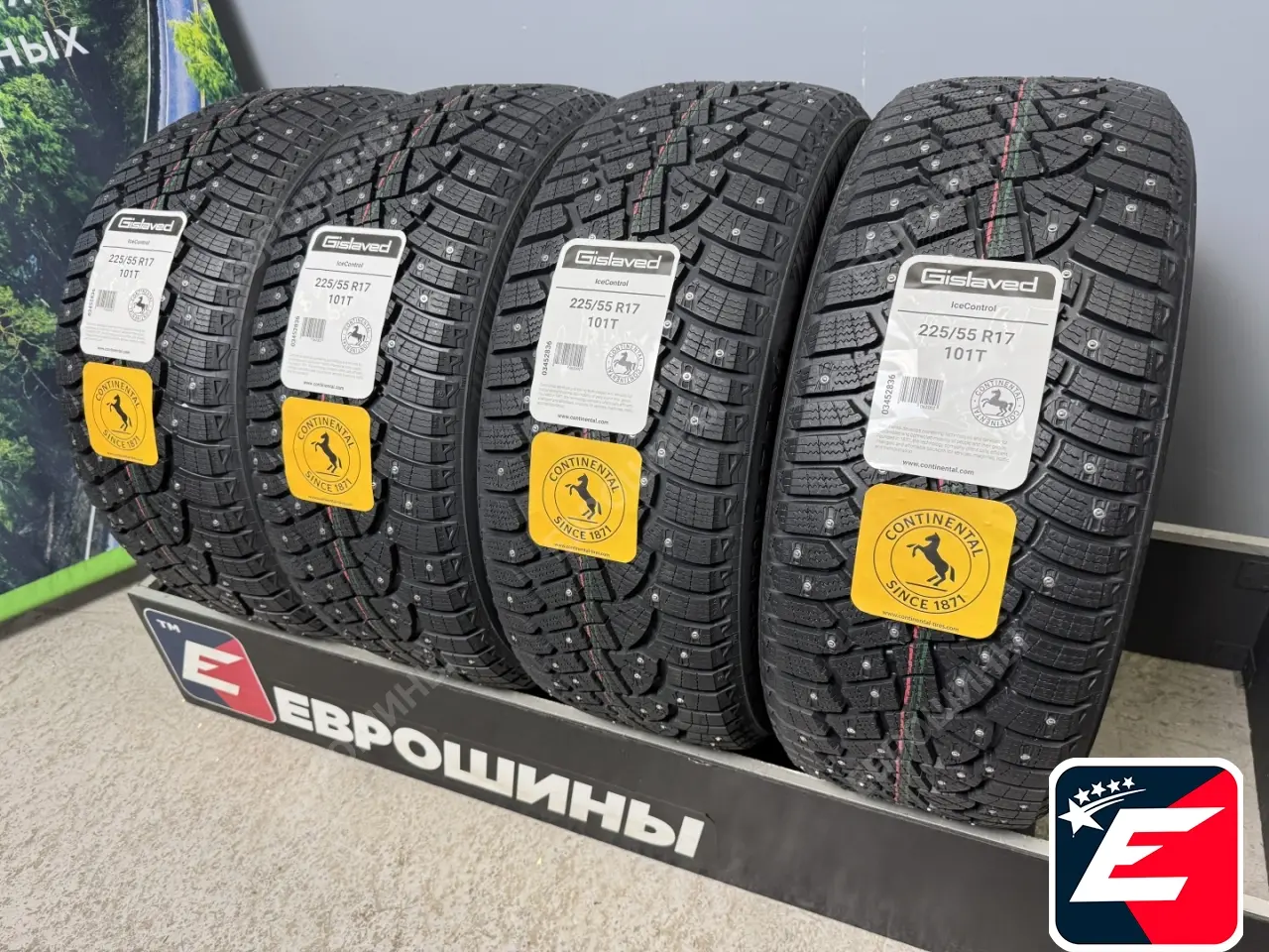 Gislaved IceControl 225/55 R17 101T