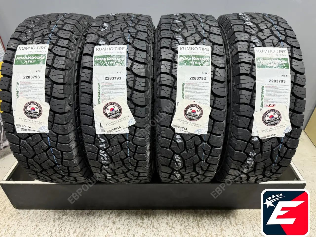 Kumho Road Venture AT52 245/75 R17 121/118S
