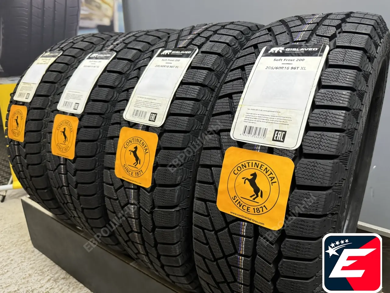 Gislaved Soft Frost 200 205/60 R16 96T XL