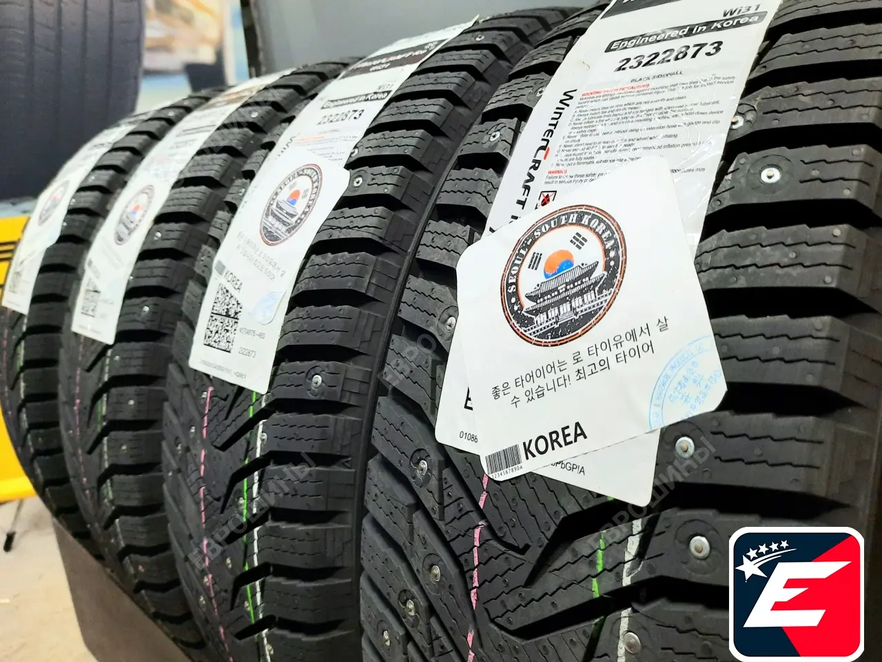 KUMHO WINTERCRAFT ICE WI31 215/70 R15 98T