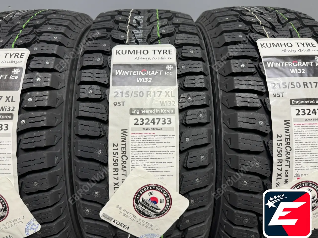 Kumho WinterCraft ice Wi32 215/50 R17 95T XL
