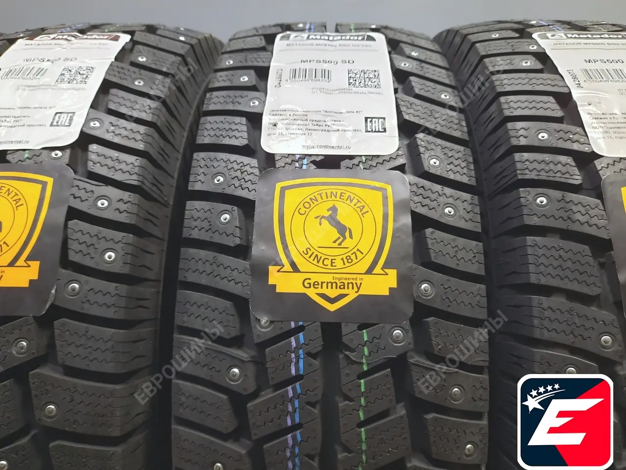 Matador MPS 500 Sibir Ice Van 195/70 R15 104/102R SD PR8