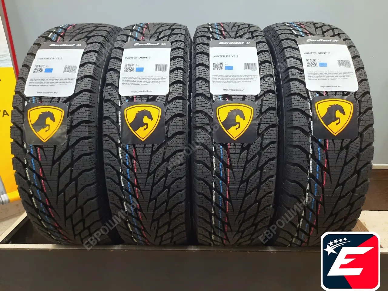Cordiant Winter Drive 2 235/45 R18 98T