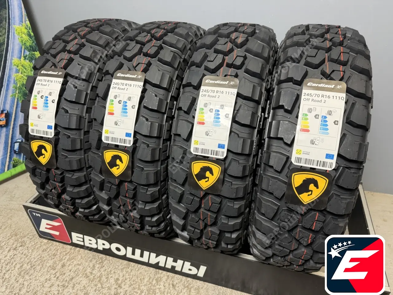 Cordiant Off Road 2 245/70 R16 111Q