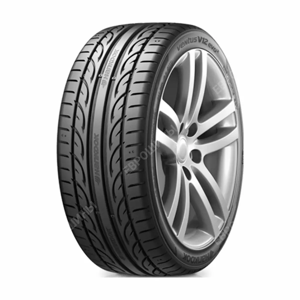 HANKOOK Ventus V12 Evo2 K120 195/45 R17 85W XL*(2019)
