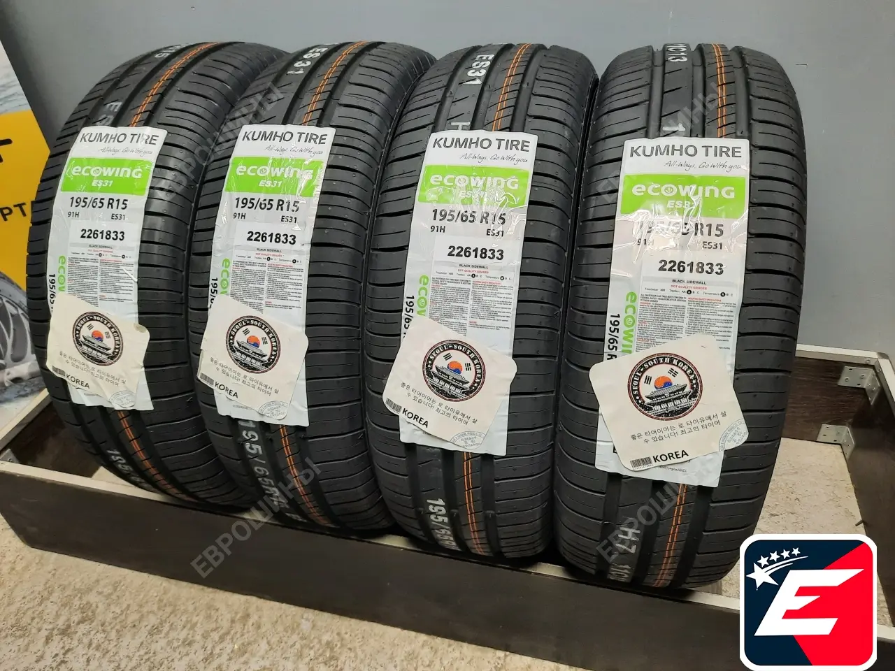 Kumho Ecowing ES31 195/65 R15 91H