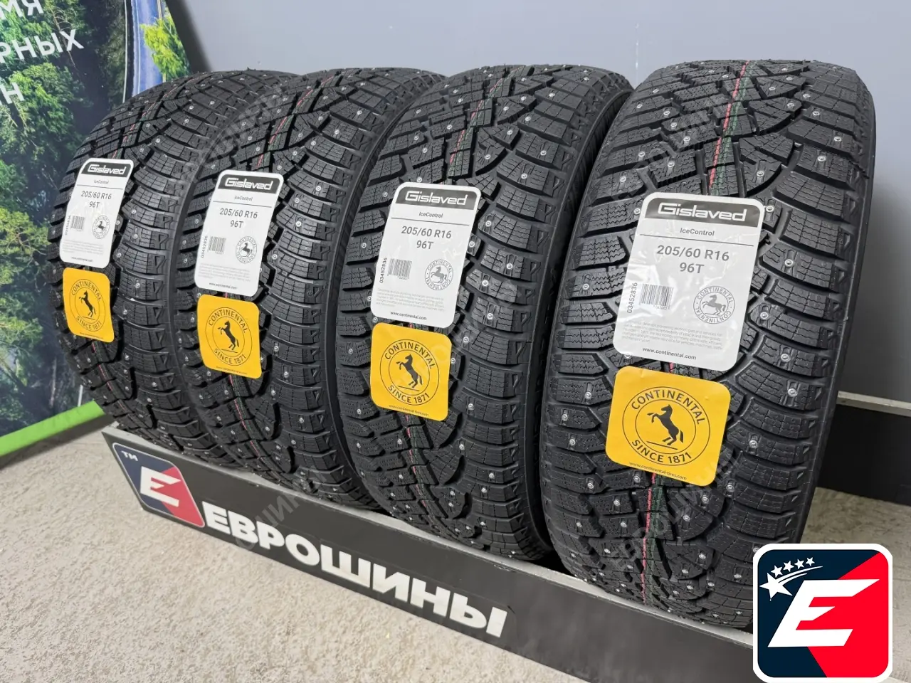 Gislaved IceControl 205/60 R16 96T