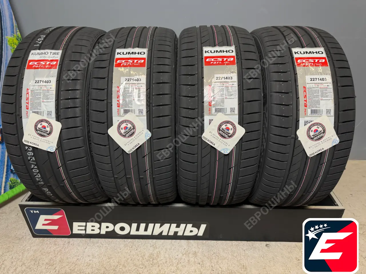 Kumho Ecsta PS71 265/50 R20 111W XL