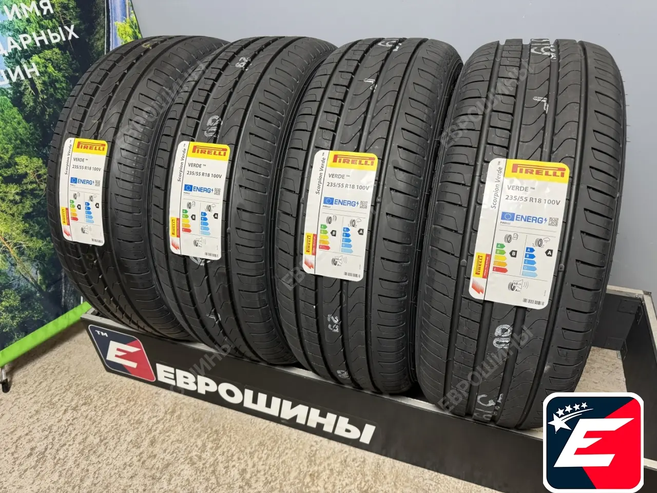 Pirelli Scorpion Verde 235/55 R18 100W Run Flat MOE