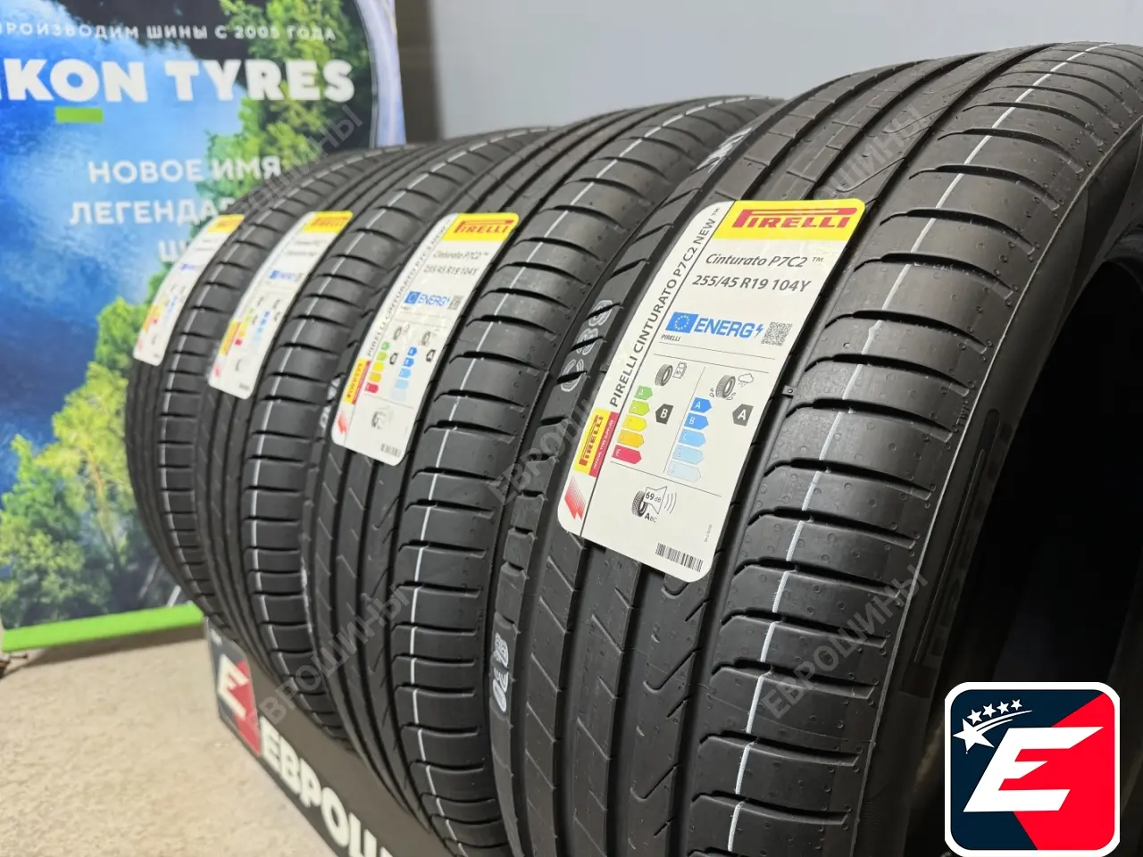 PIRELLI CINTURATO P7C2 NEW 255/45 R19 104Y XL MO