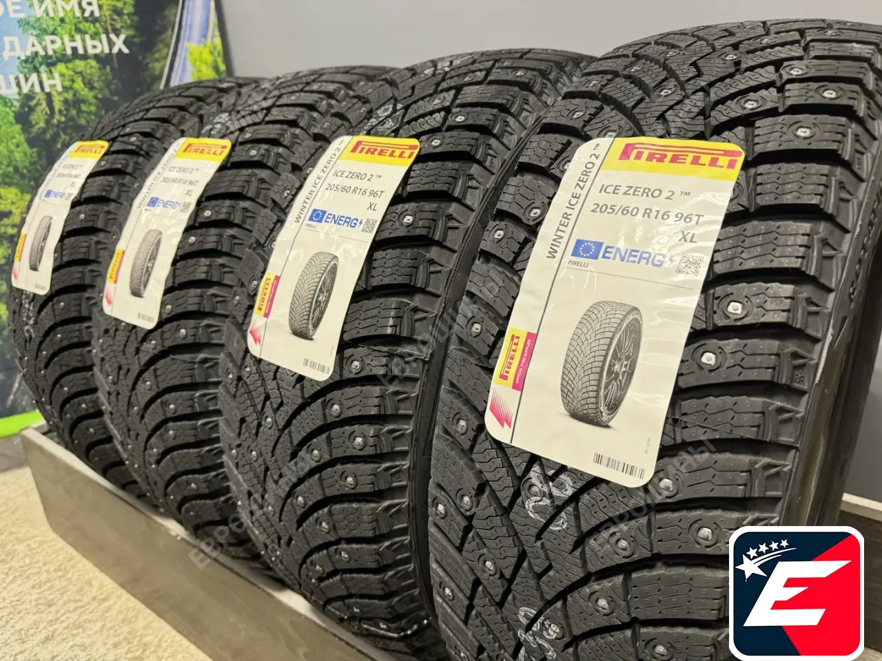 PIRELLI ICE ZERO 2 205/60 R16 96T XL