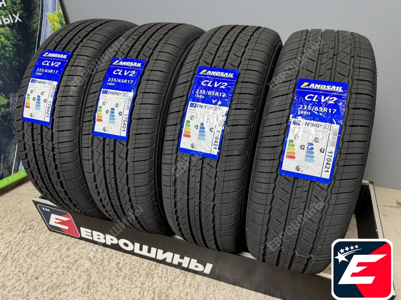 LANDSAIL CLV2 235/65 R17 108H XL