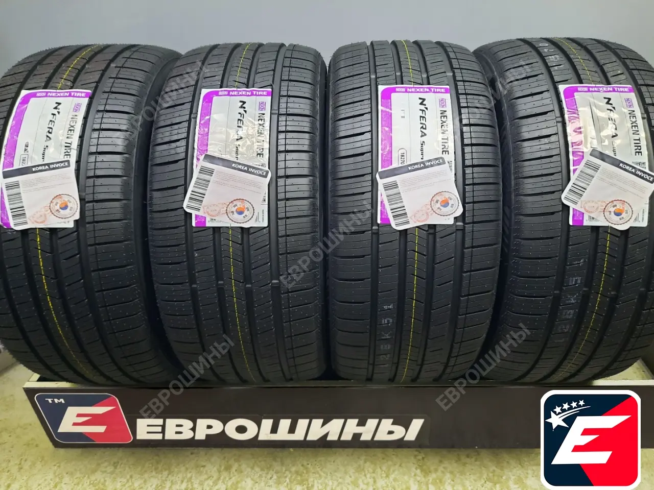 Nexen N'Fera Supreme 275/35 R19 100W