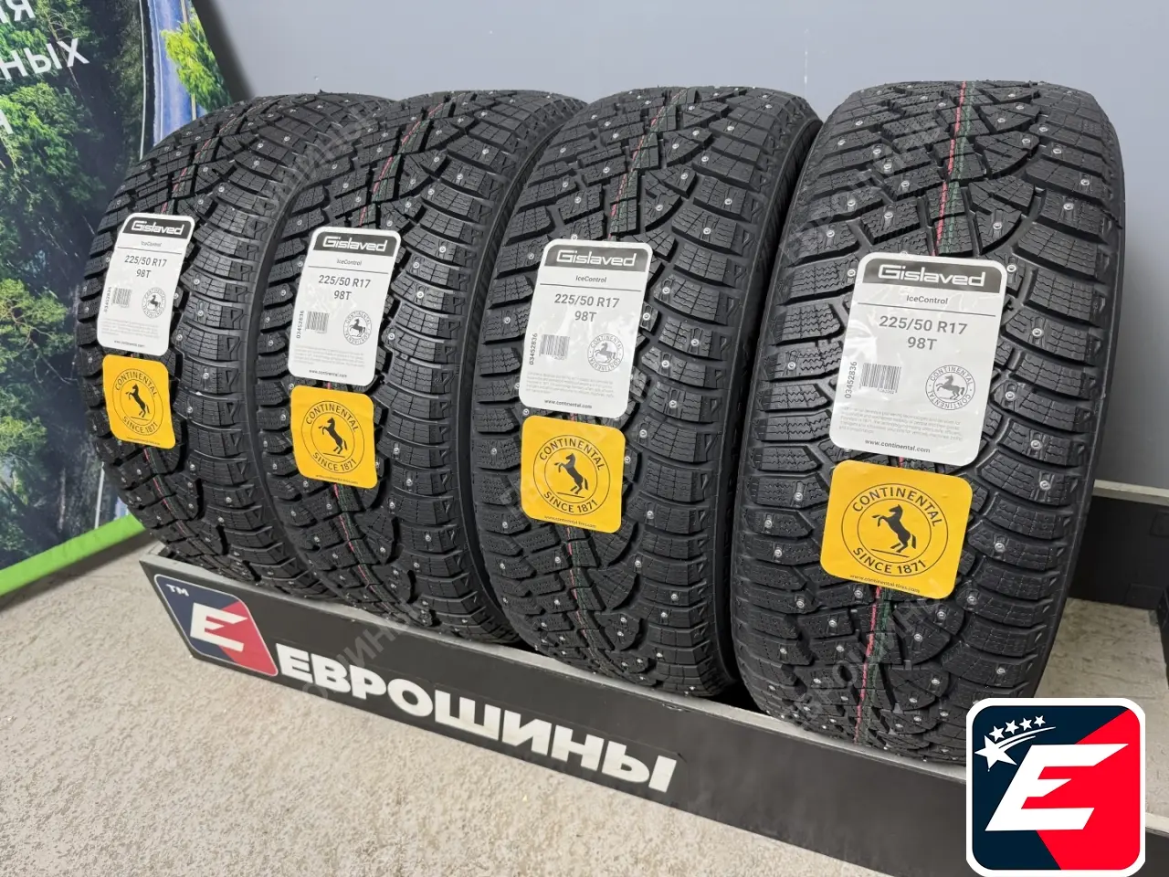 Gislaved IceControl 225/50 R17 98T