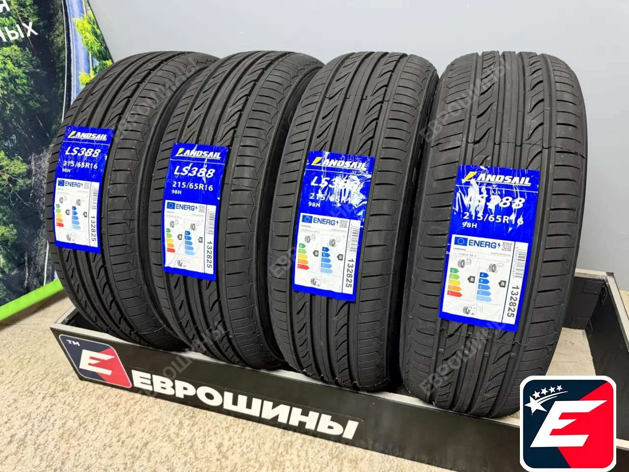 LANDSAIL LS388 215/65 R16 98H