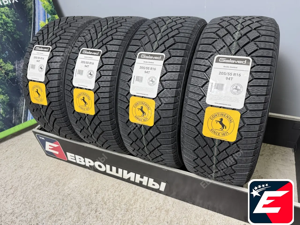 Gislaved Arctic Control 205/55 R16 94T