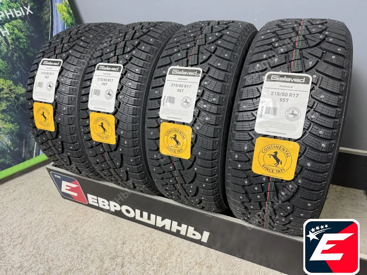 Gislaved IceControl 215/50 R17 95T