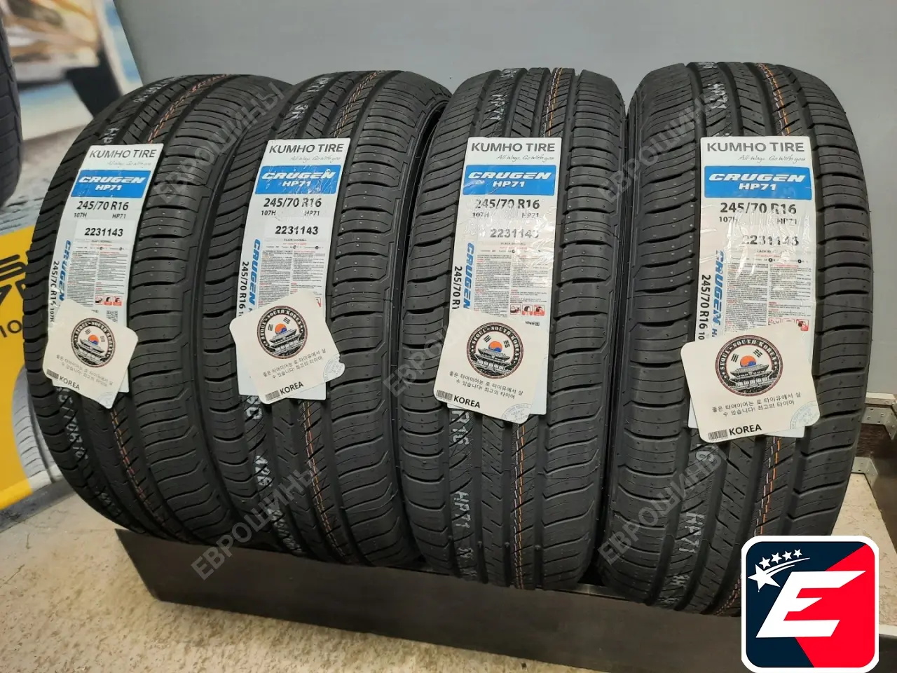 Kumho Crugen HP71 245/70 R16 107H