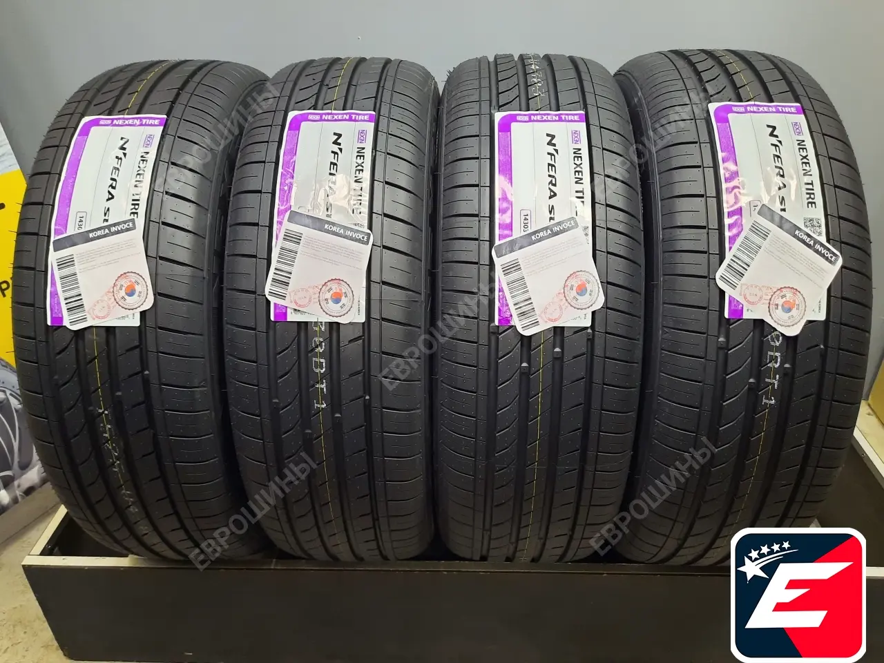 Nexen N'Fera SU1 205/60 R16 92H