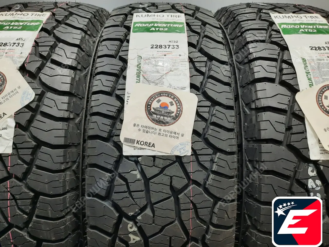 Kumho Road Venture AT52 265/60 R20 121/118S