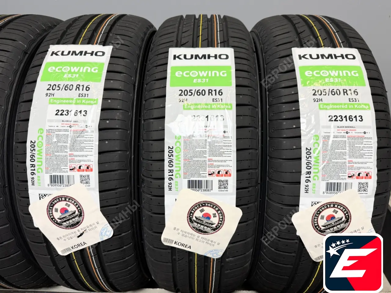 Kumho Ecowing ES31 205/60 R16 92H
