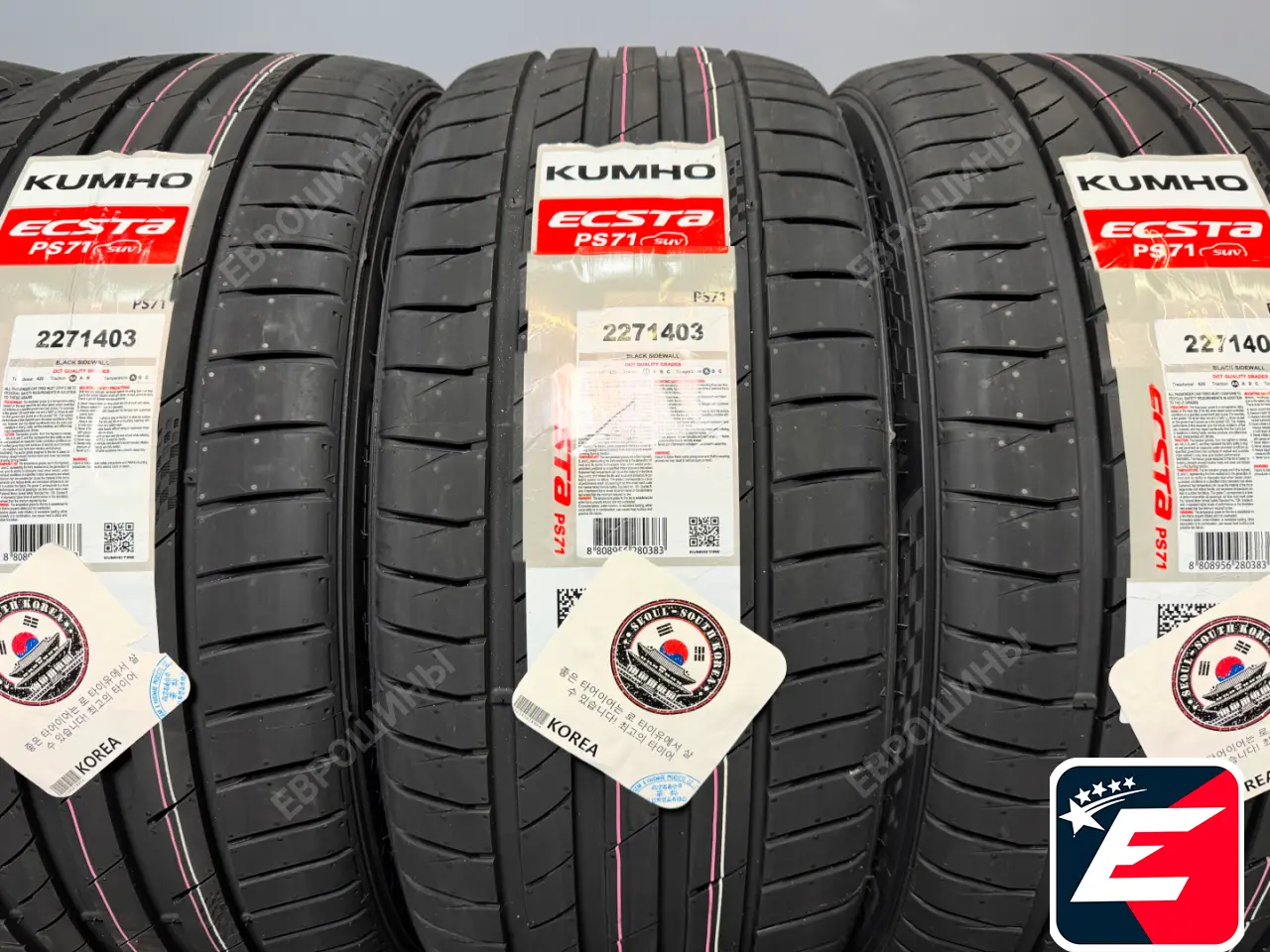 Kumho Ecsta PS71 265/50 R20 111W XL