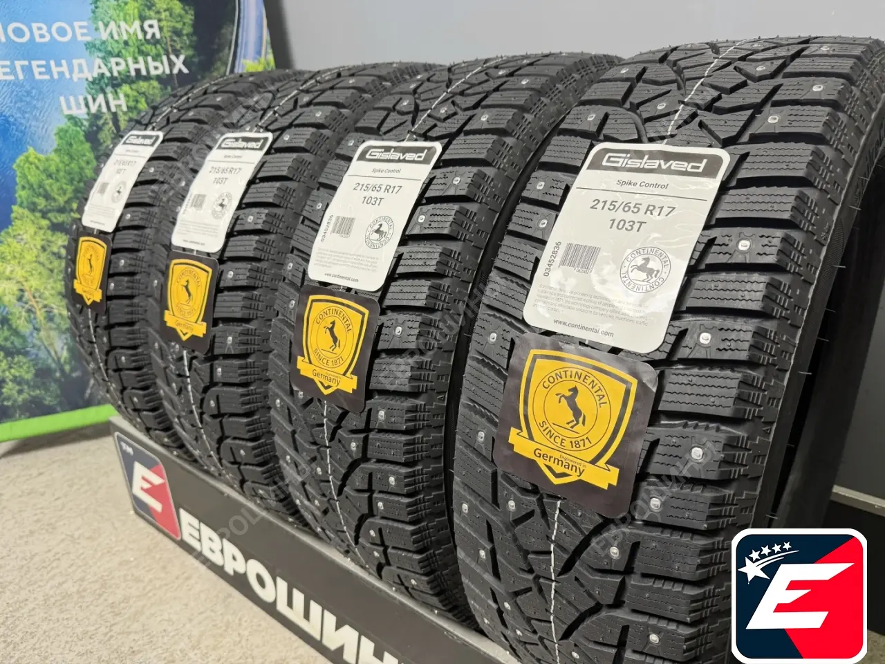 Gislaved Spike Control 215/65 R17 103T XL