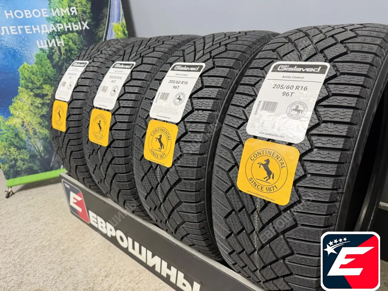 Gislaved Arctic Control 205/60 R16 96T