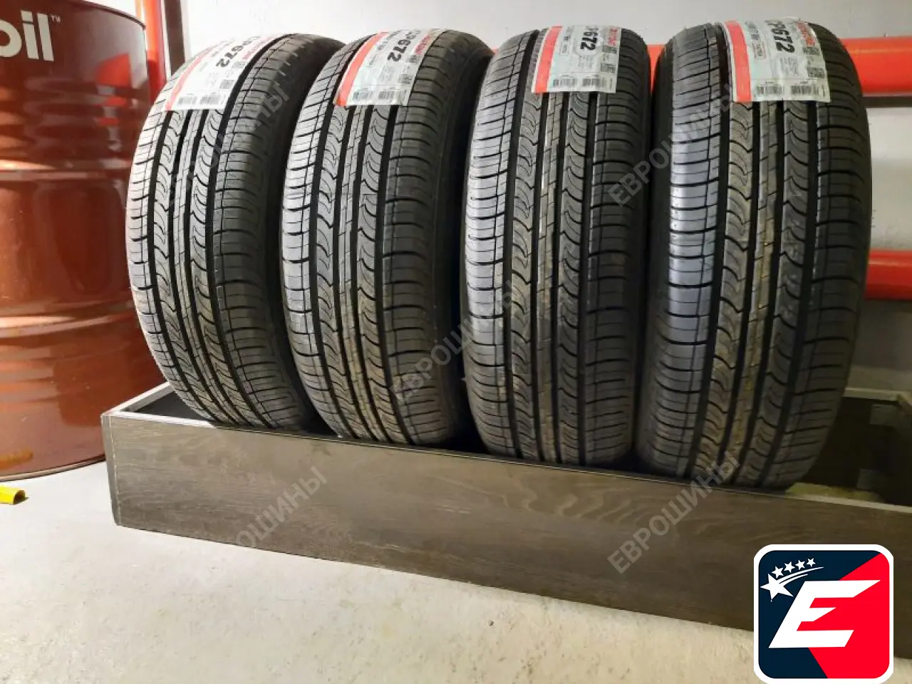 Roadstone Classe Premiere CP672 225/60 R17 98H