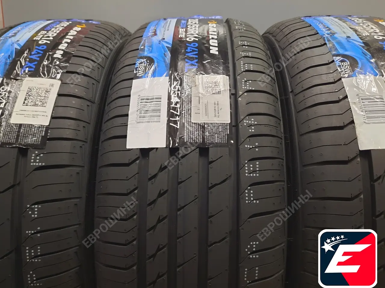 SAILUN Atrezzo Elite 205/55 R16 94V