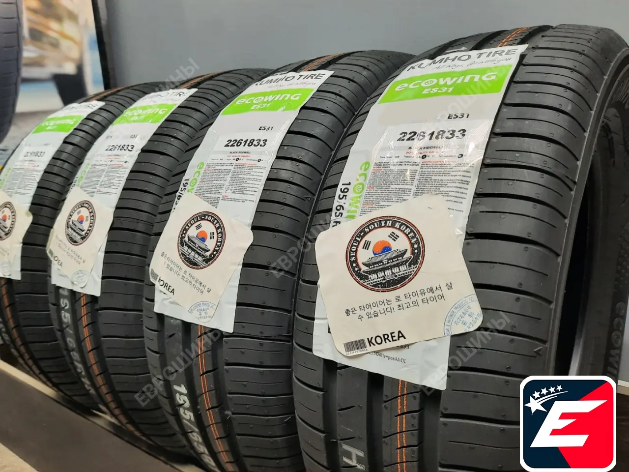 Kumho Ecowing ES31 205/50 R17 93W XL