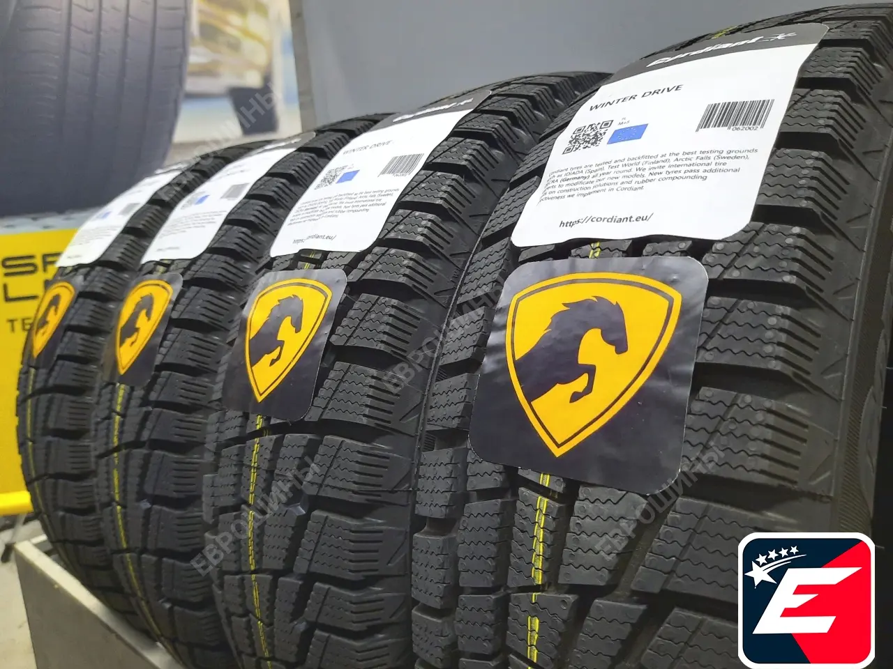 Cordiant Winter Drive 205/65 R15 94T