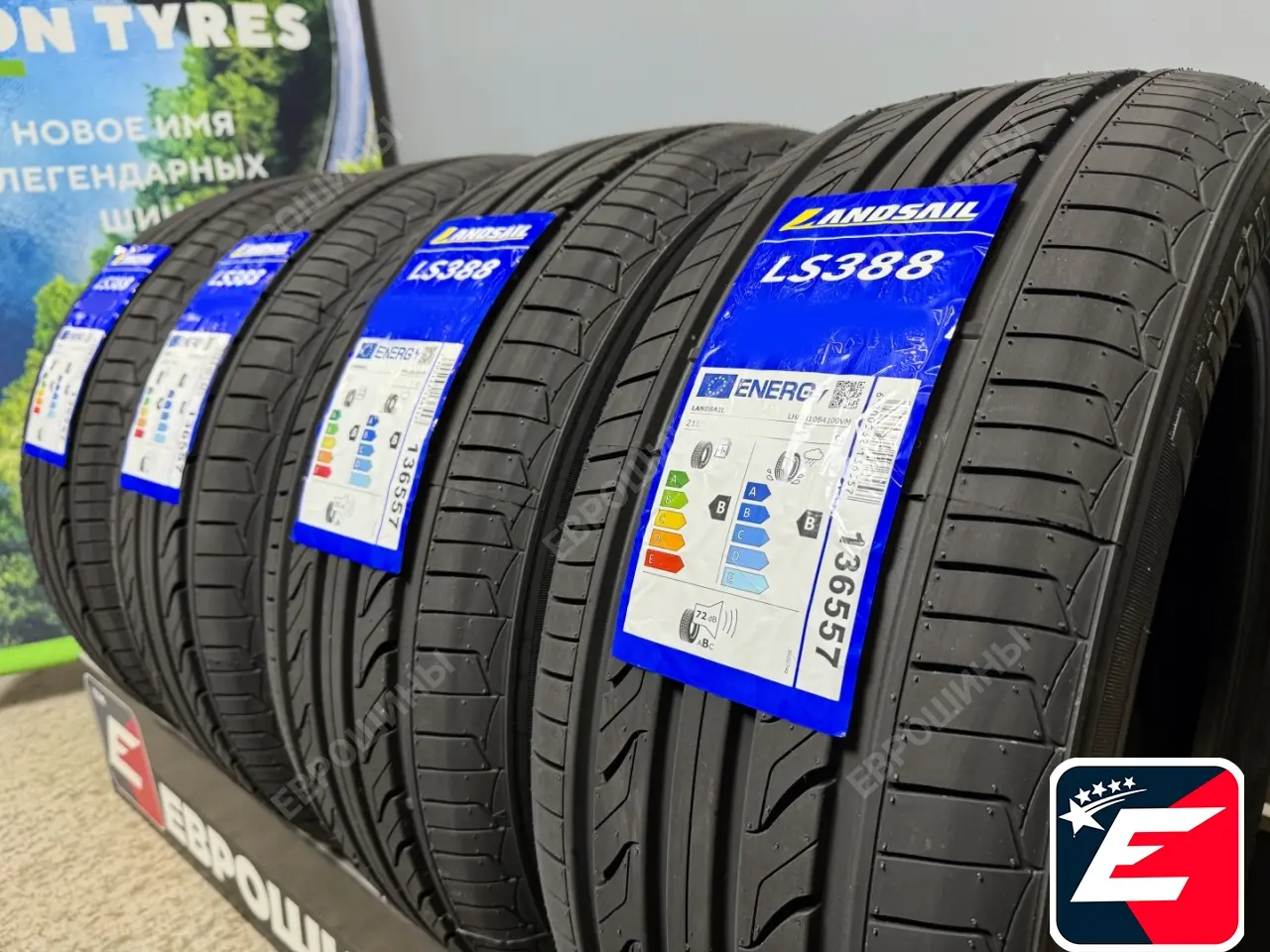 Landsail LS388 195/40 R17 81W XL