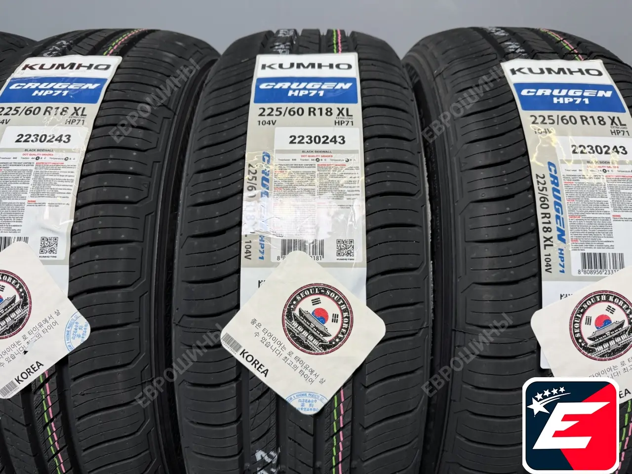 Kumho Crugen HP71 225/60 R18 104V XL