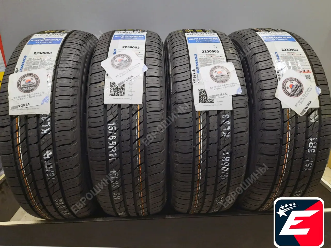 Kumho Crugen Premium KL33 235/55 R19 101H