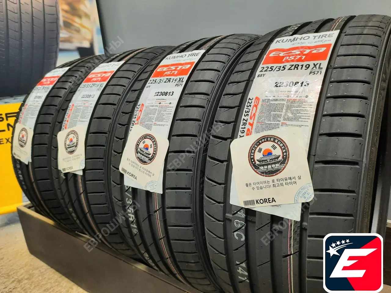 Kumho Ecsta PS71 225/35 R19 88Y