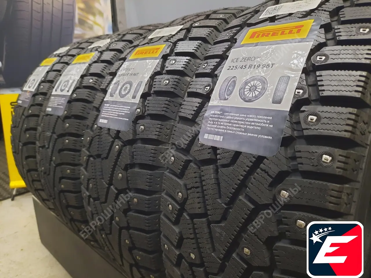 Pirelli Ice Zero 225/45 R19 96T XL